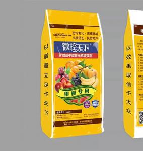 微控天下礦物質(zhì)中微量元素增效劑