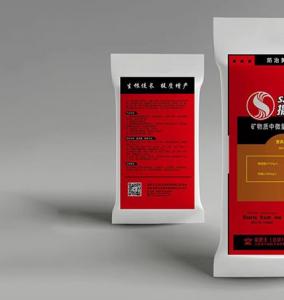 撒樂福礦物質(zhì)中微量元素增效劑