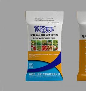 礦物質(zhì)中微量元素增效劑